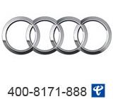 汽车400电话案例,400电话办理-汽车行业4008171888